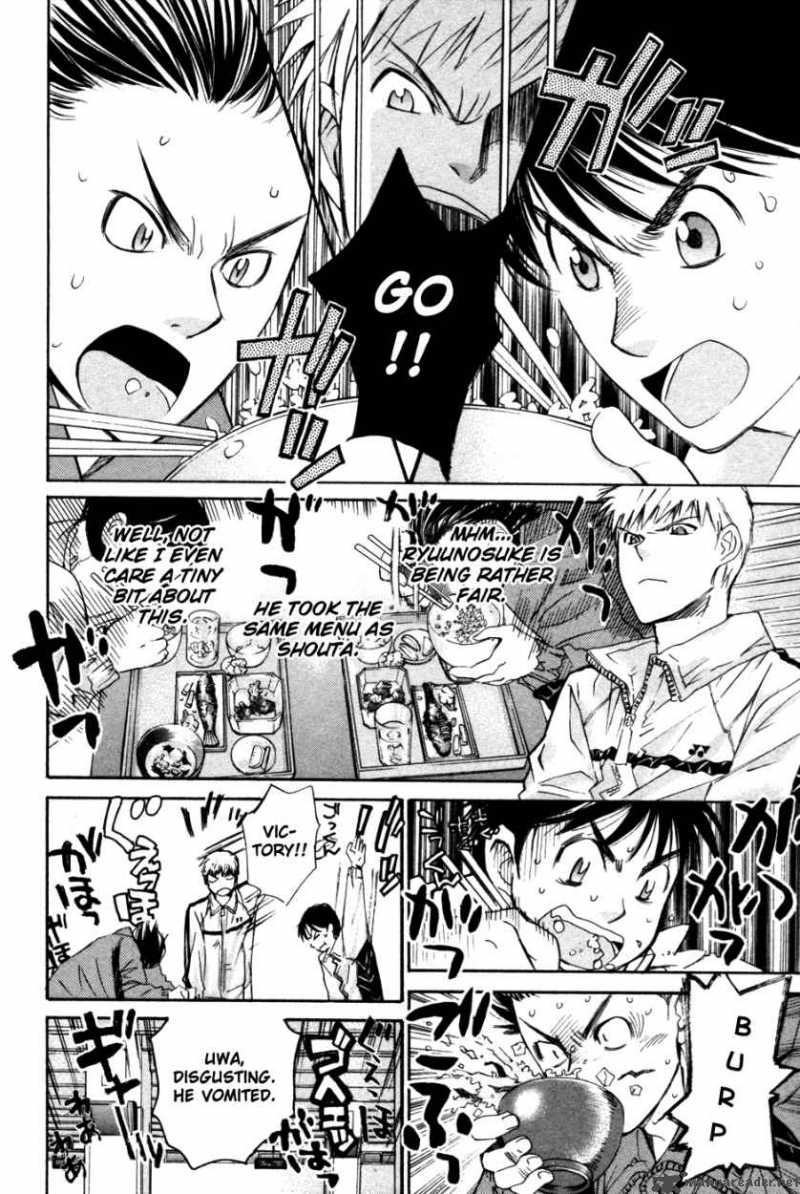 smash_95_14