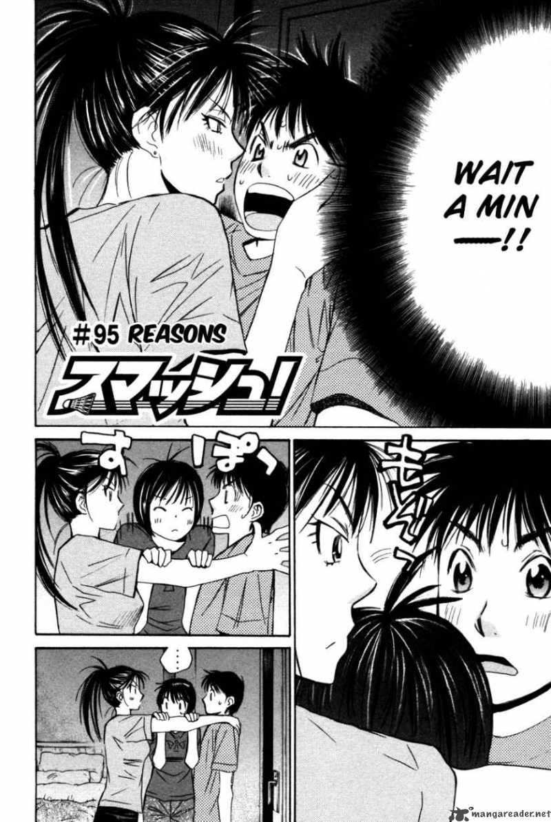 smash_95_3
