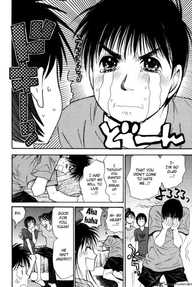smash_95_7