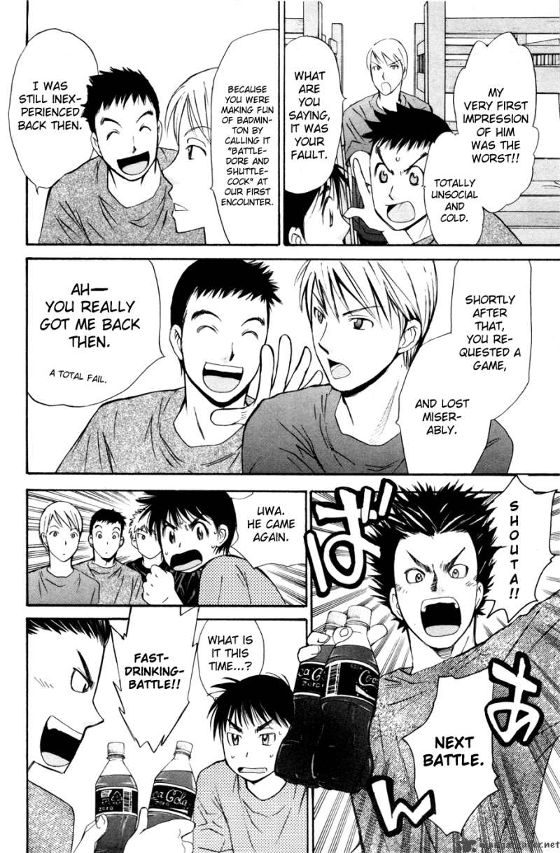 smash_98_10