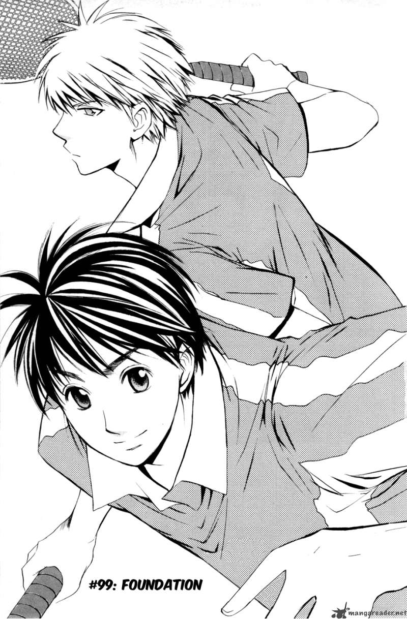 smash_99_2