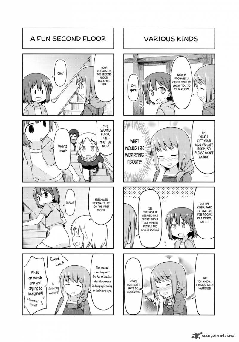 smile_style_3_2