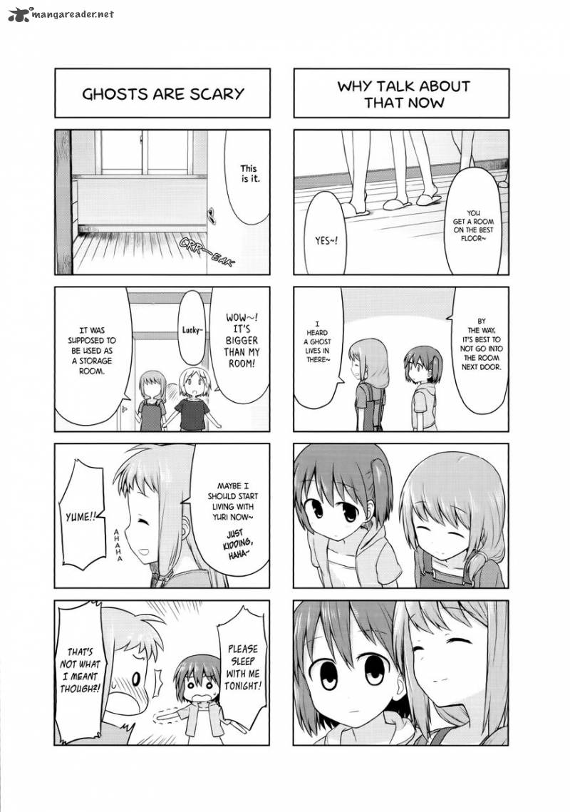 smile_style_3_3