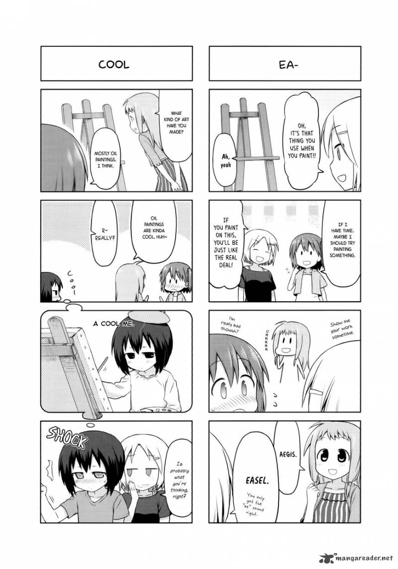 smile_style_3_4