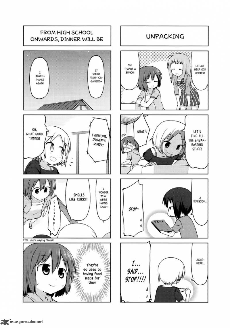 smile_style_3_5