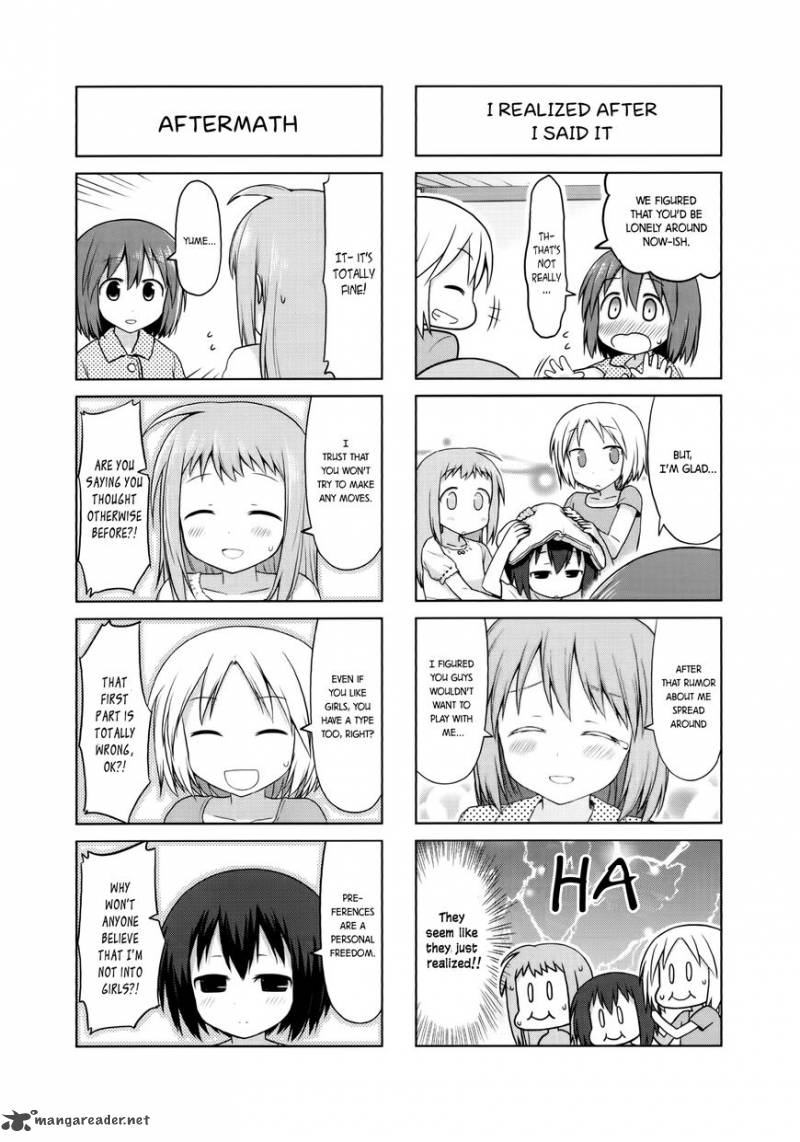 smile_style_3_7