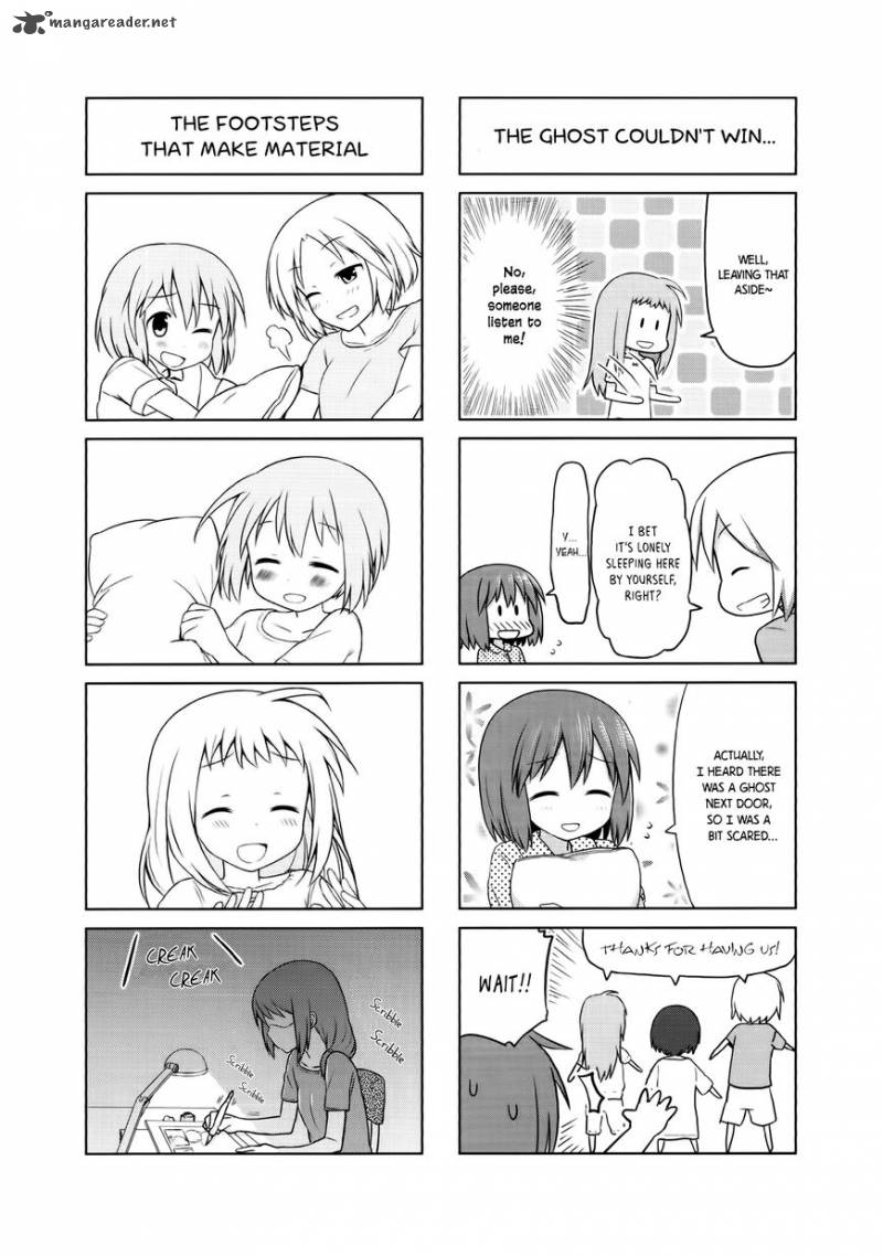 smile_style_3_8
