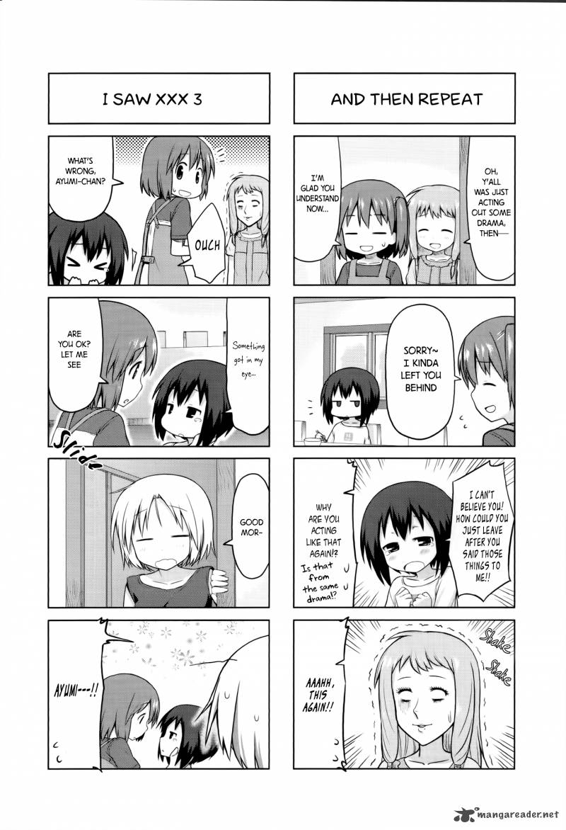 smile_style_4_3
