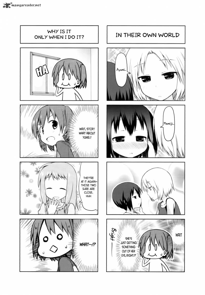 smile_style_4_5