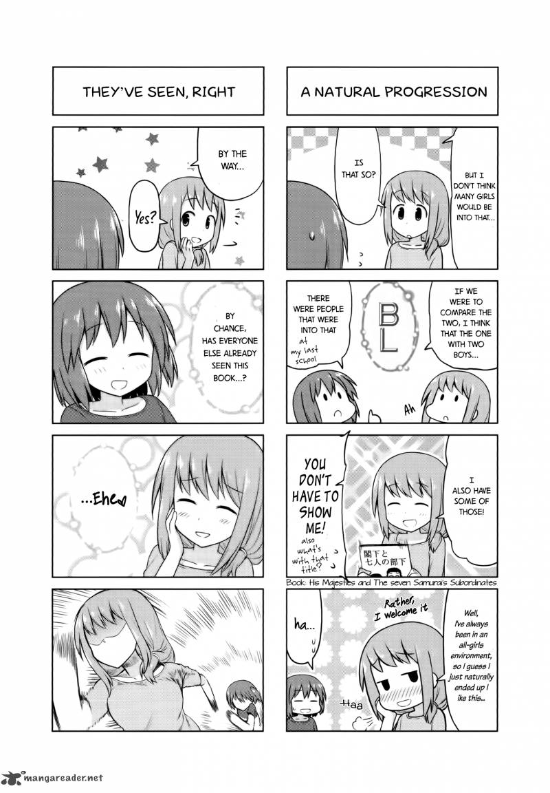 smile_style_4_8