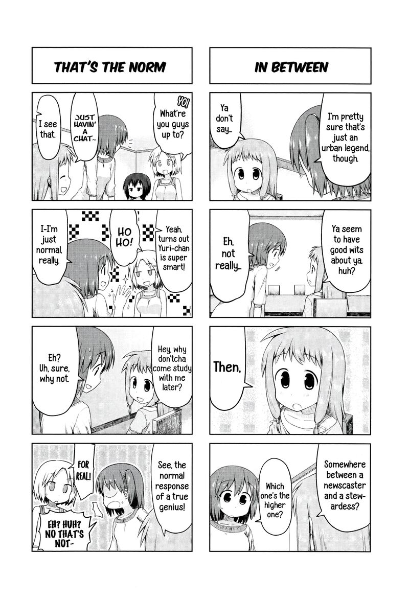 smile_style_5_2