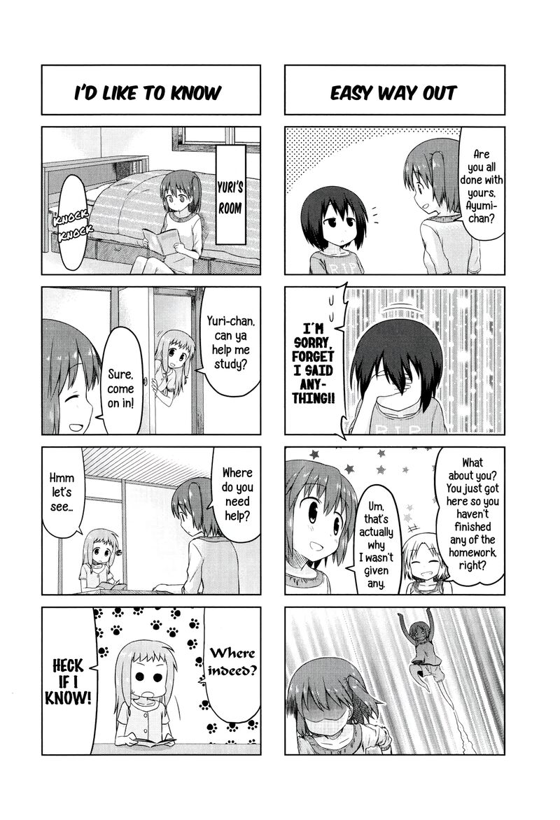 smile_style_5_4
