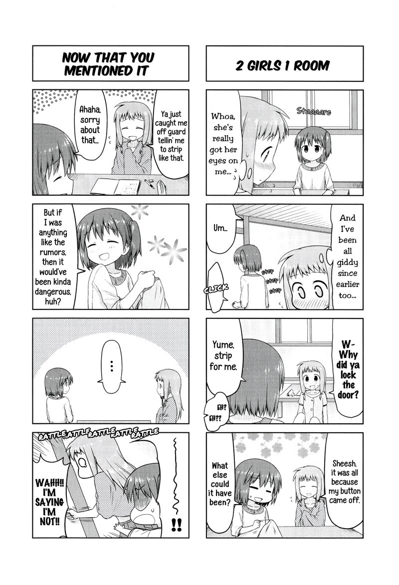 smile_style_5_6