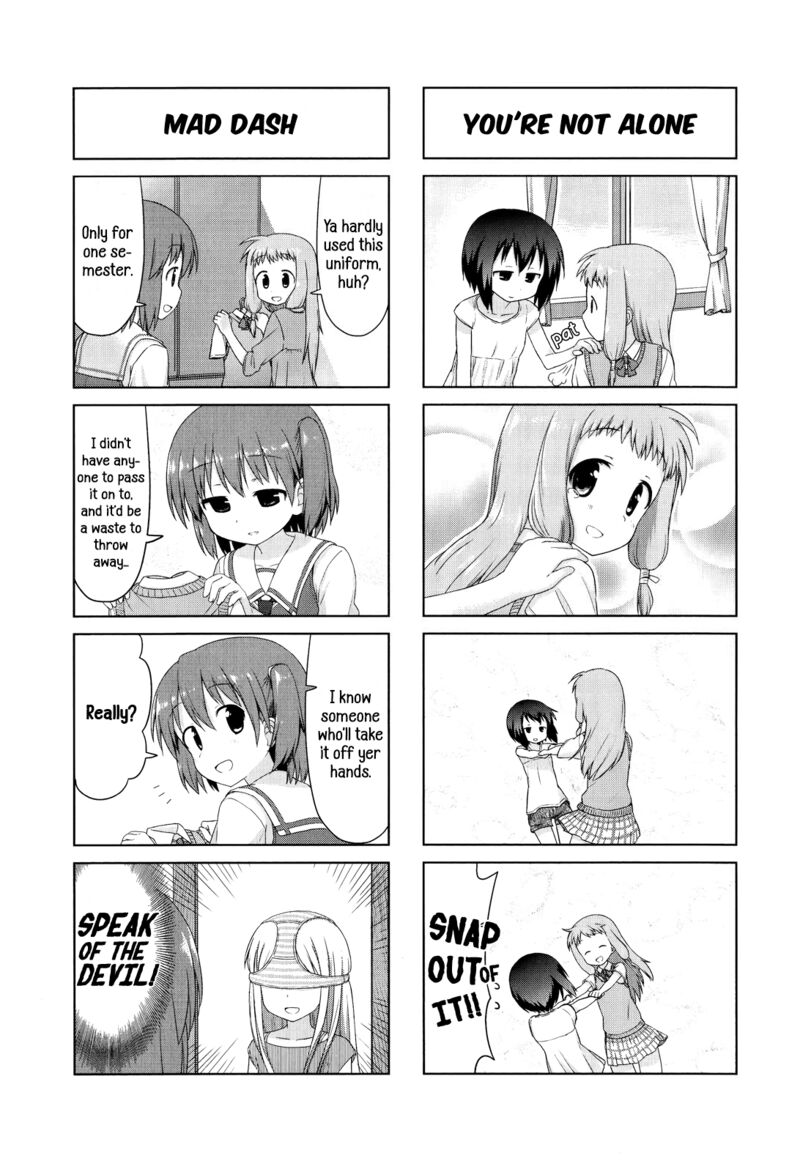 smile_style_8_3
