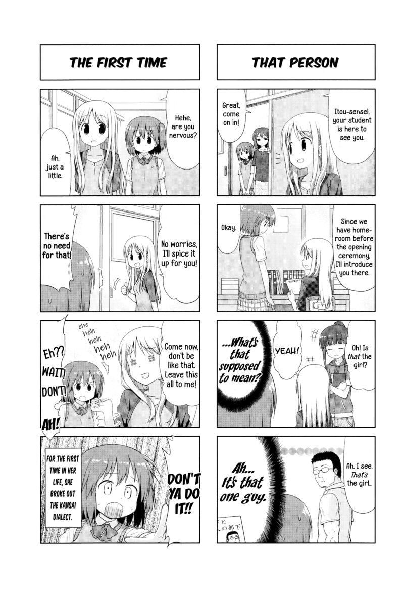 smile_style_9_3