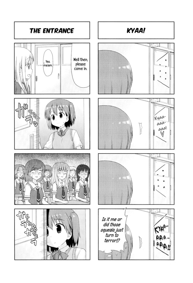 smile_style_9_4