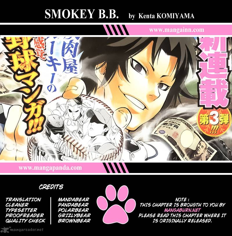 smoky_bb_1_53