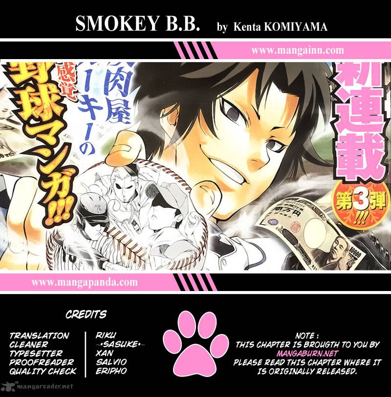 smoky_bb_8_20