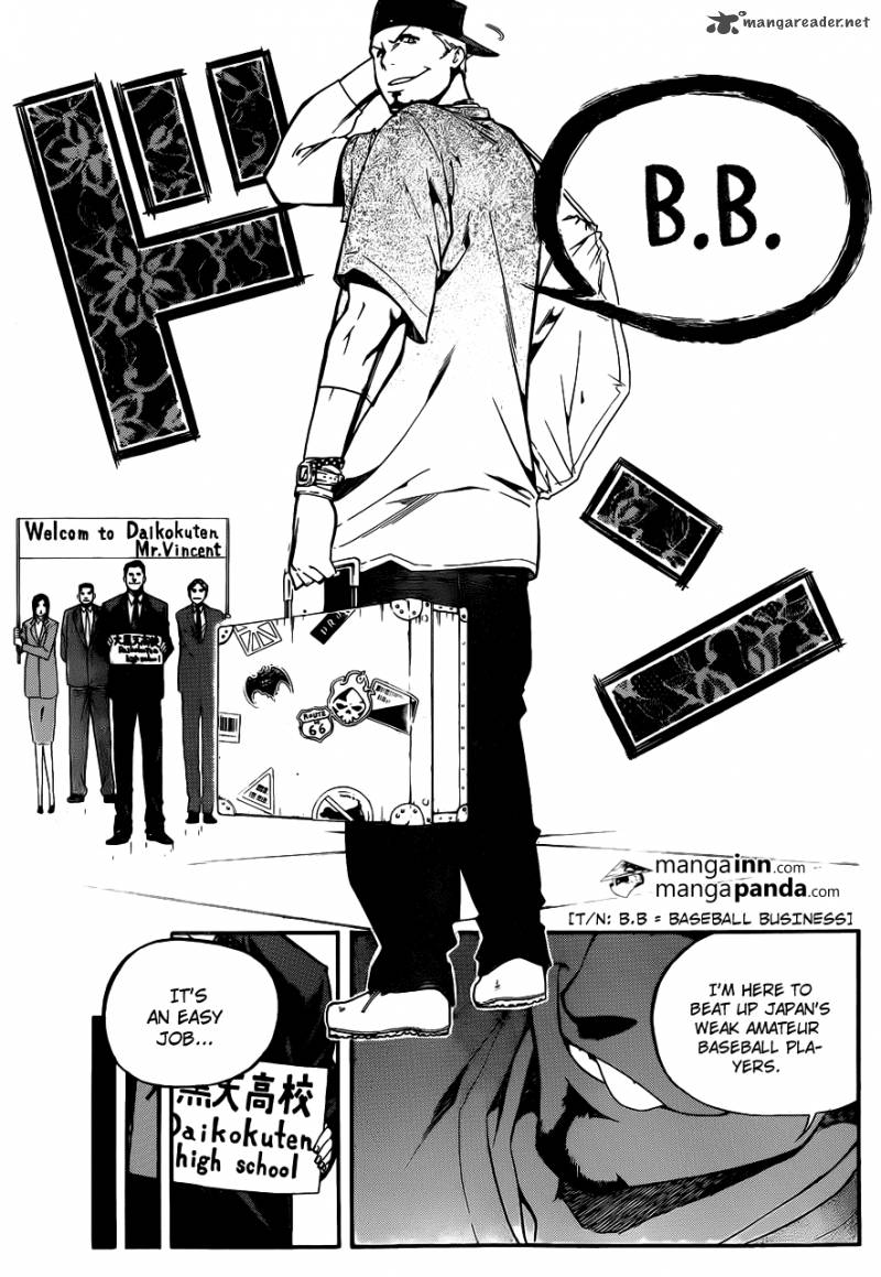 smoky_bb_9_13