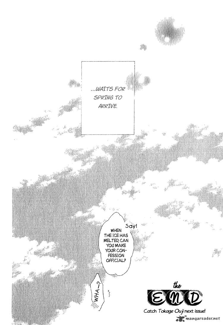 snow_melting_fever_1_37