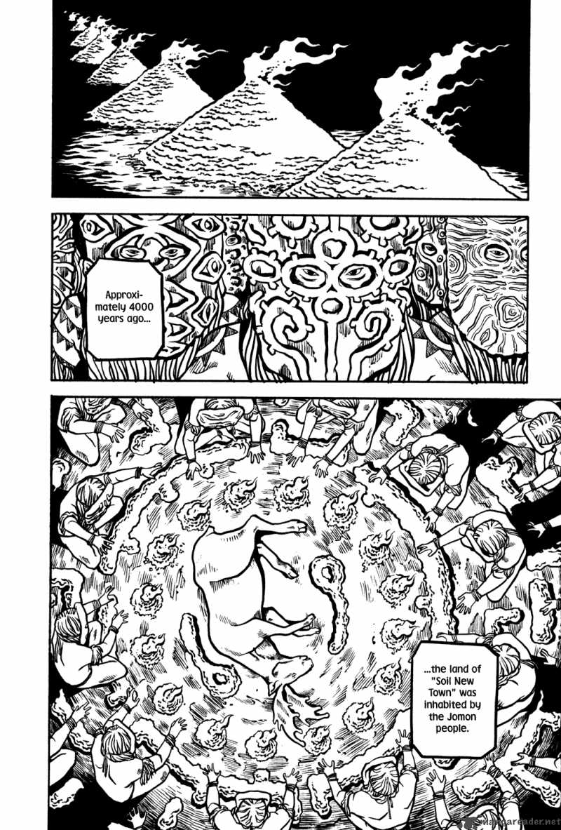 soil_14_20