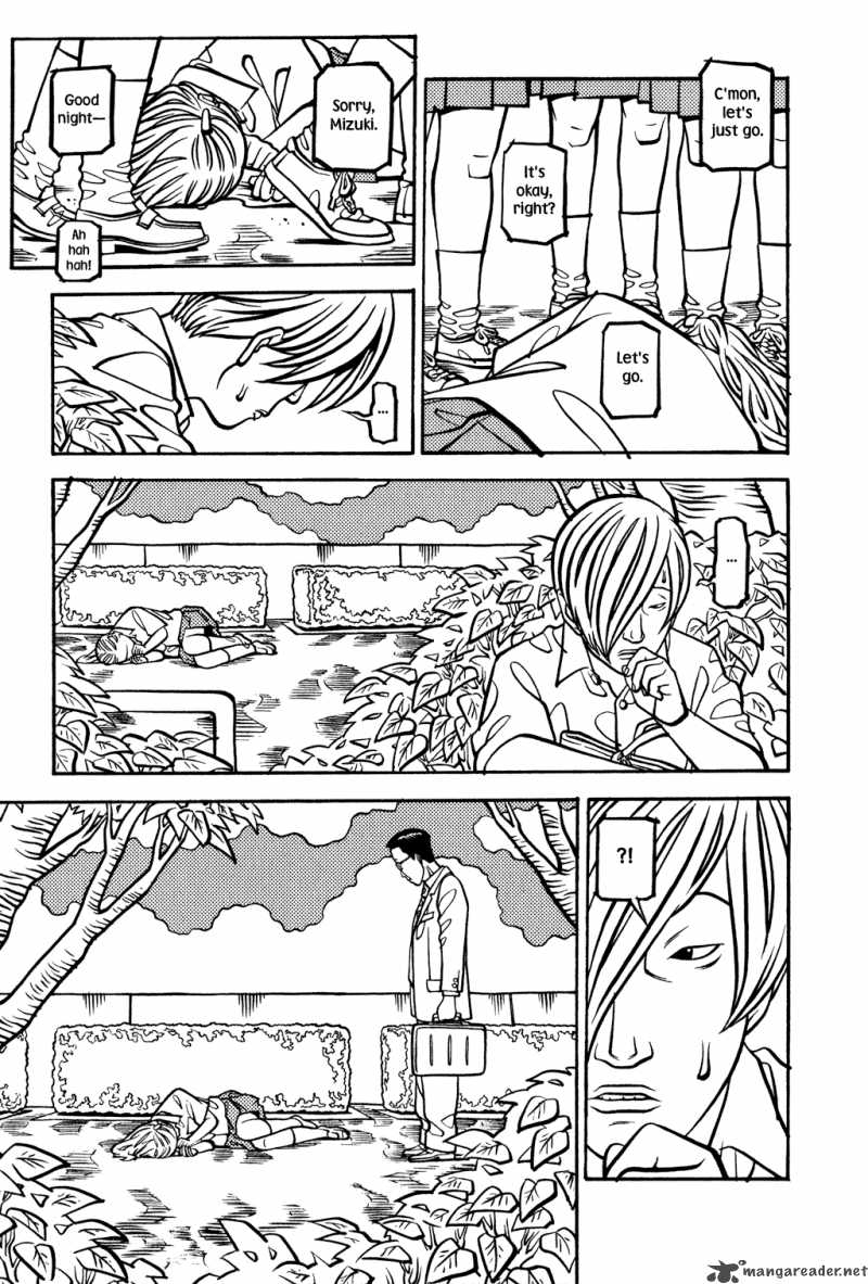 soil_15_16