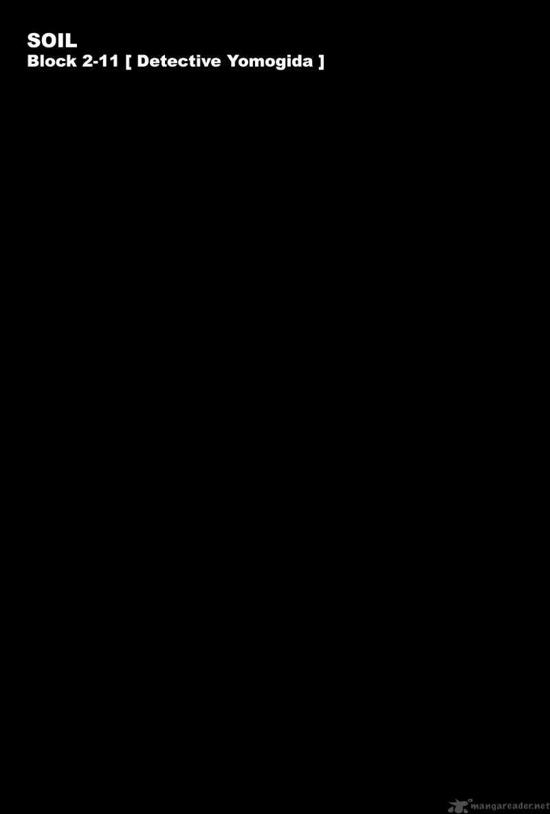 soil_32_1