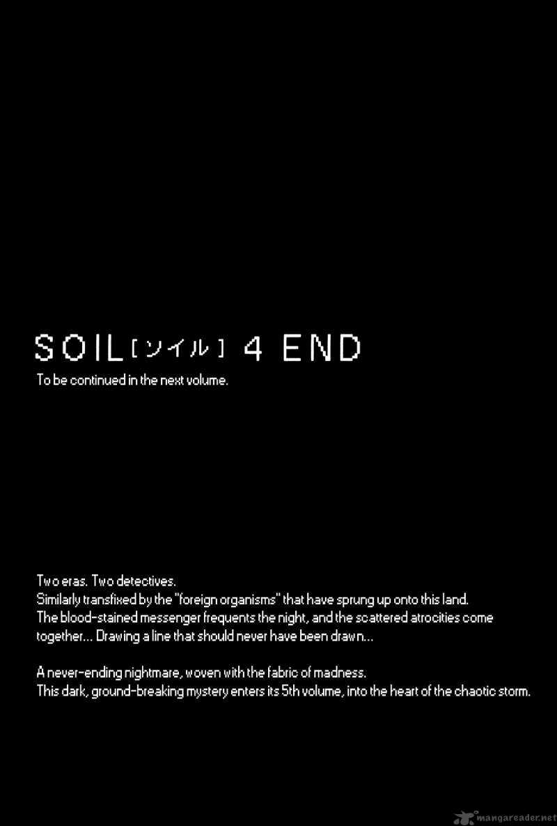 soil_32_30