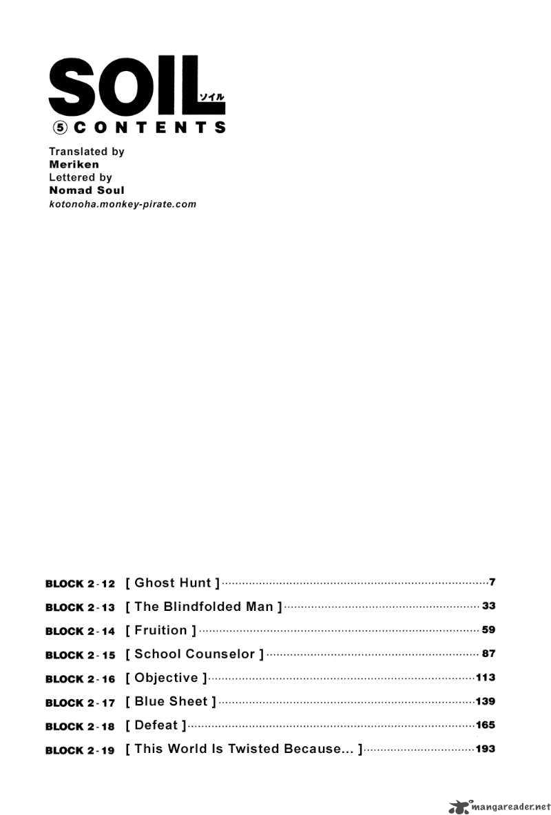 soil_33_3