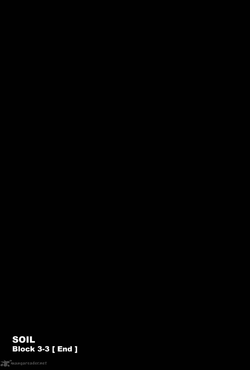 soil_54_25