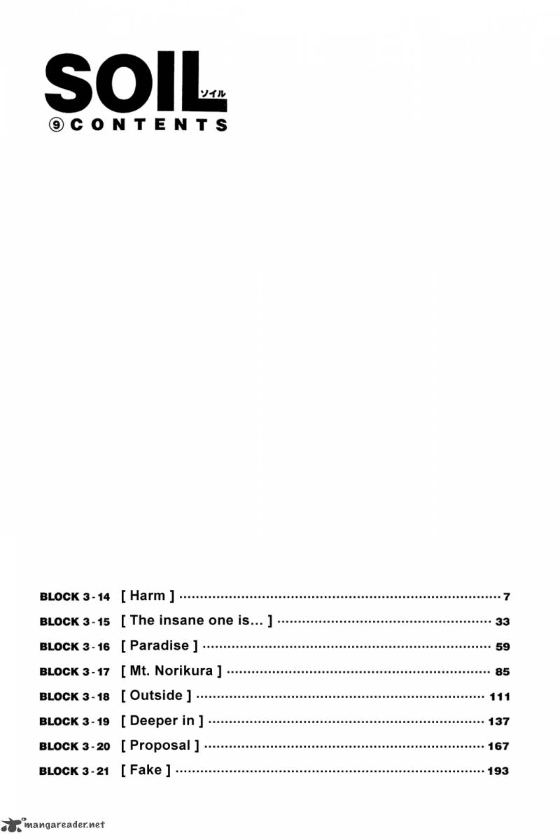 soil_65_6