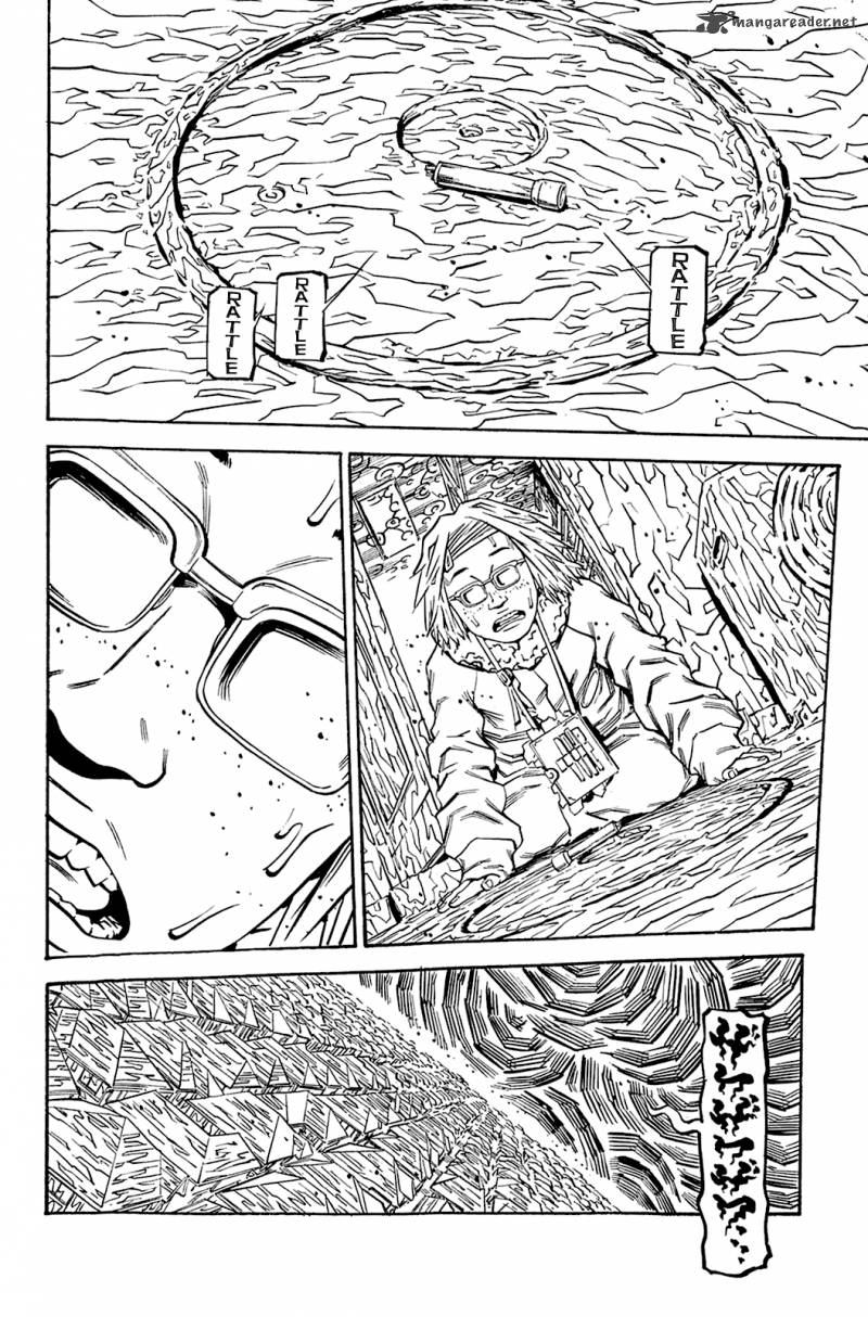 soil_66_11
