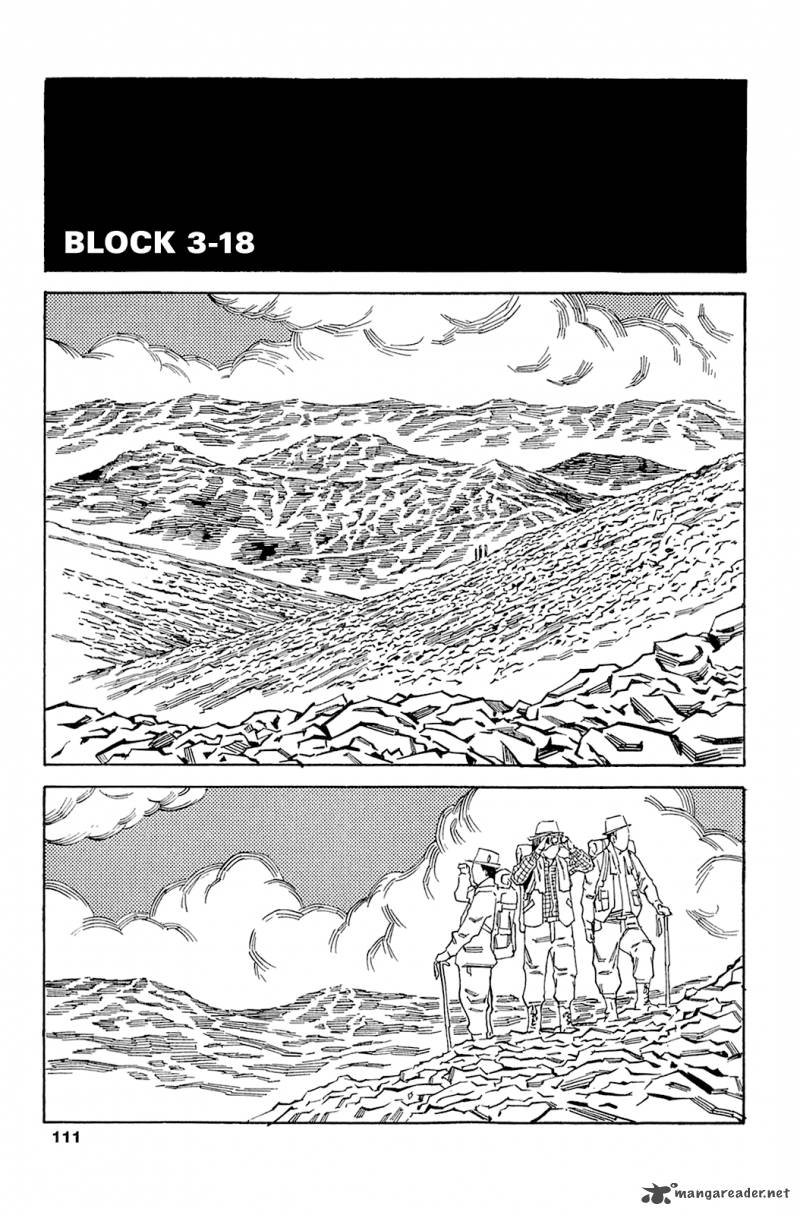 soil_69_1