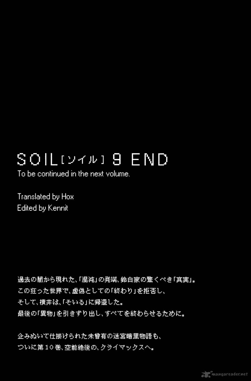soil_72_27