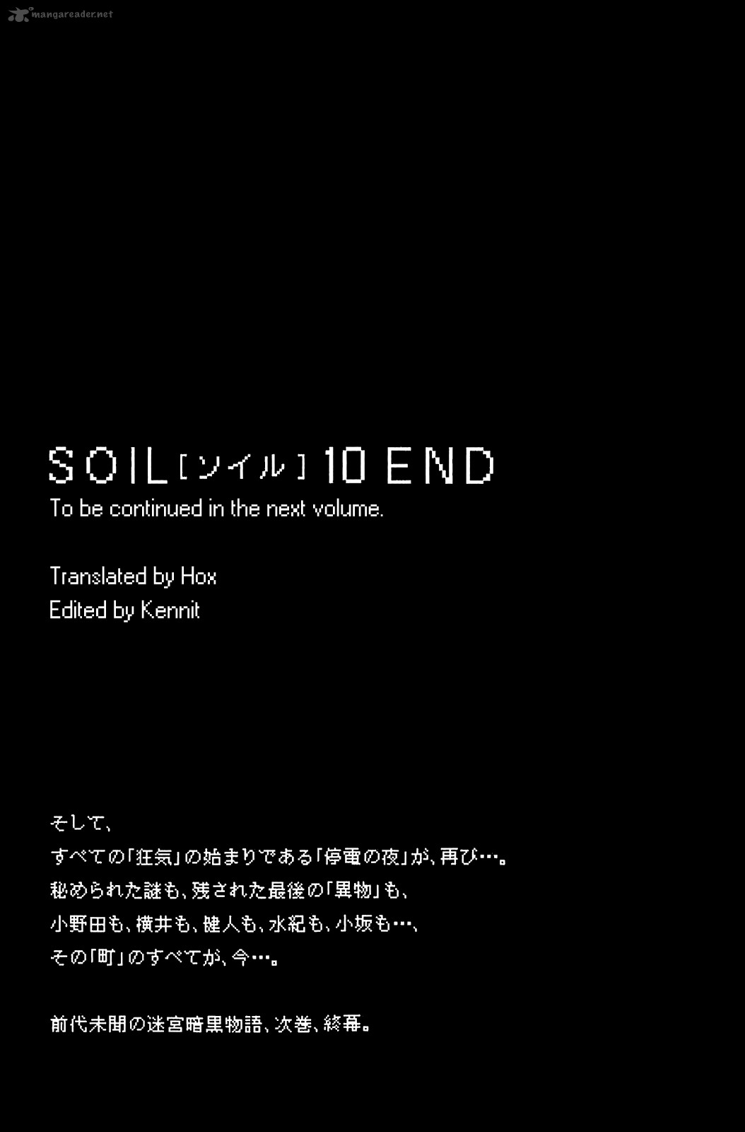 soil_80_26