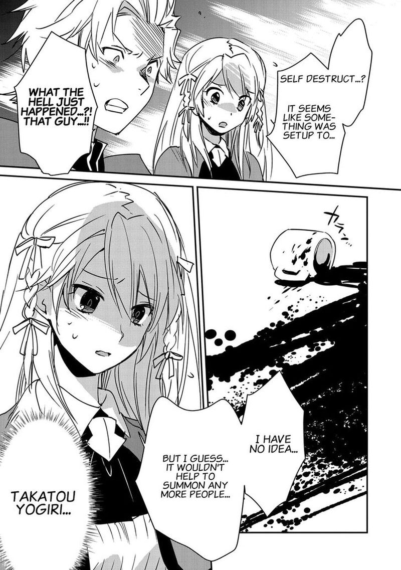 sokushi_cheat_ga_saikyou_sugite_isekai_no_yatsura_ga_marude_aite_ni_naranai_n_desu_ga_28_27