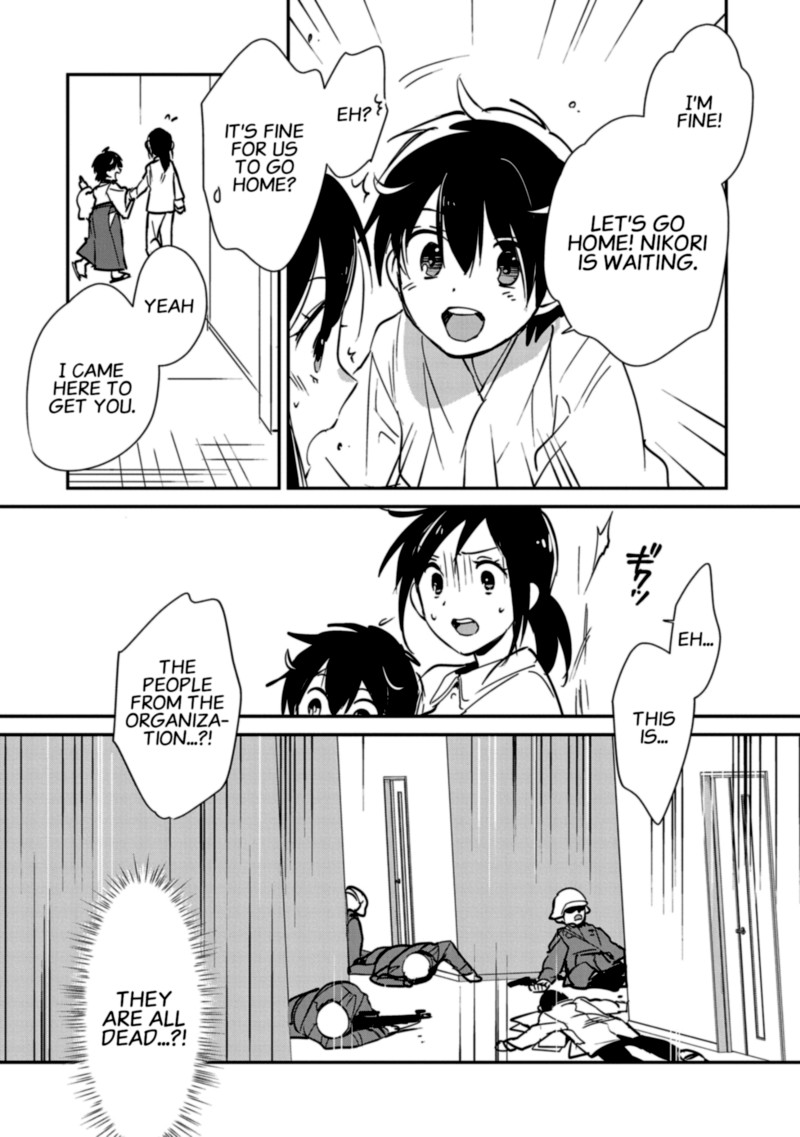 sokushi_cheat_ga_saikyou_sugite_isekai_no_yatsura_ga_marude_aite_ni_naranai_n_desu_ga_31_8