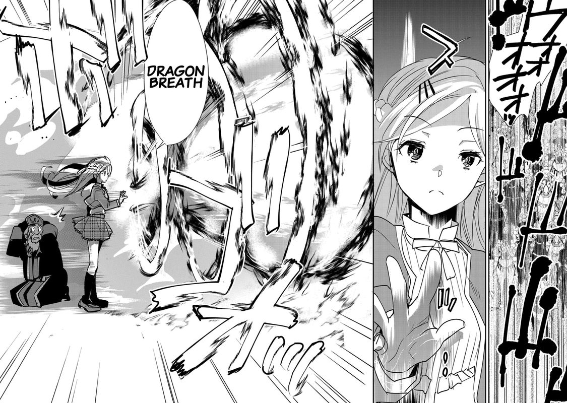 sokushi_cheat_ga_saikyou_sugite_isekai_no_yatsura_ga_marude_aite_ni_naranai_n_desu_ga_35_16