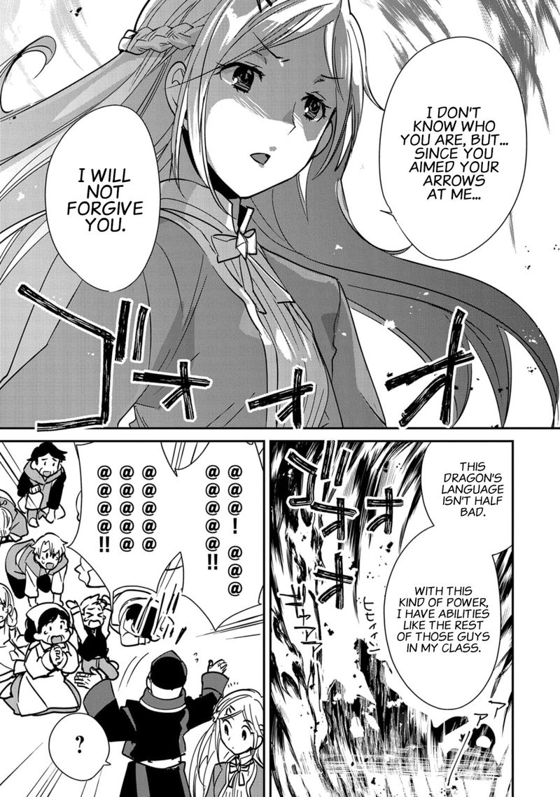 sokushi_cheat_ga_saikyou_sugite_isekai_no_yatsura_ga_marude_aite_ni_naranai_n_desu_ga_35_18
