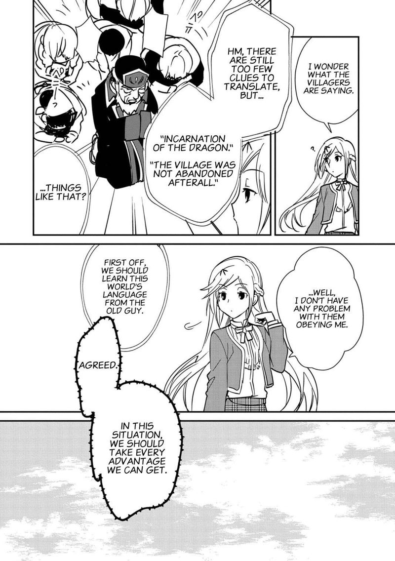 sokushi_cheat_ga_saikyou_sugite_isekai_no_yatsura_ga_marude_aite_ni_naranai_n_desu_ga_35_19