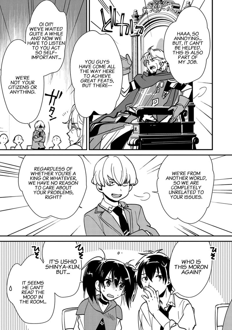 sokushi_cheat_ga_saikyou_sugite_isekai_no_yatsura_ga_marude_aite_ni_naranai_n_desu_ga_35_22