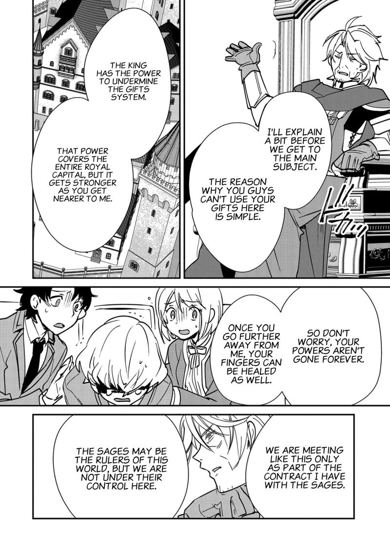 sokushi_cheat_ga_saikyou_sugite_isekai_no_yatsura_ga_marude_aite_ni_naranai_n_desu_ga_35_27