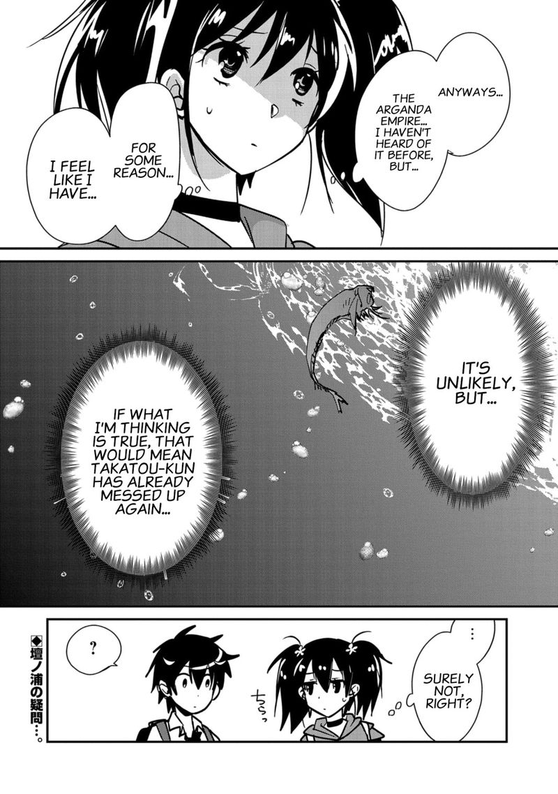 sokushi_cheat_ga_saikyou_sugite_isekai_no_yatsura_ga_marude_aite_ni_naranai_n_desu_ga_35_33