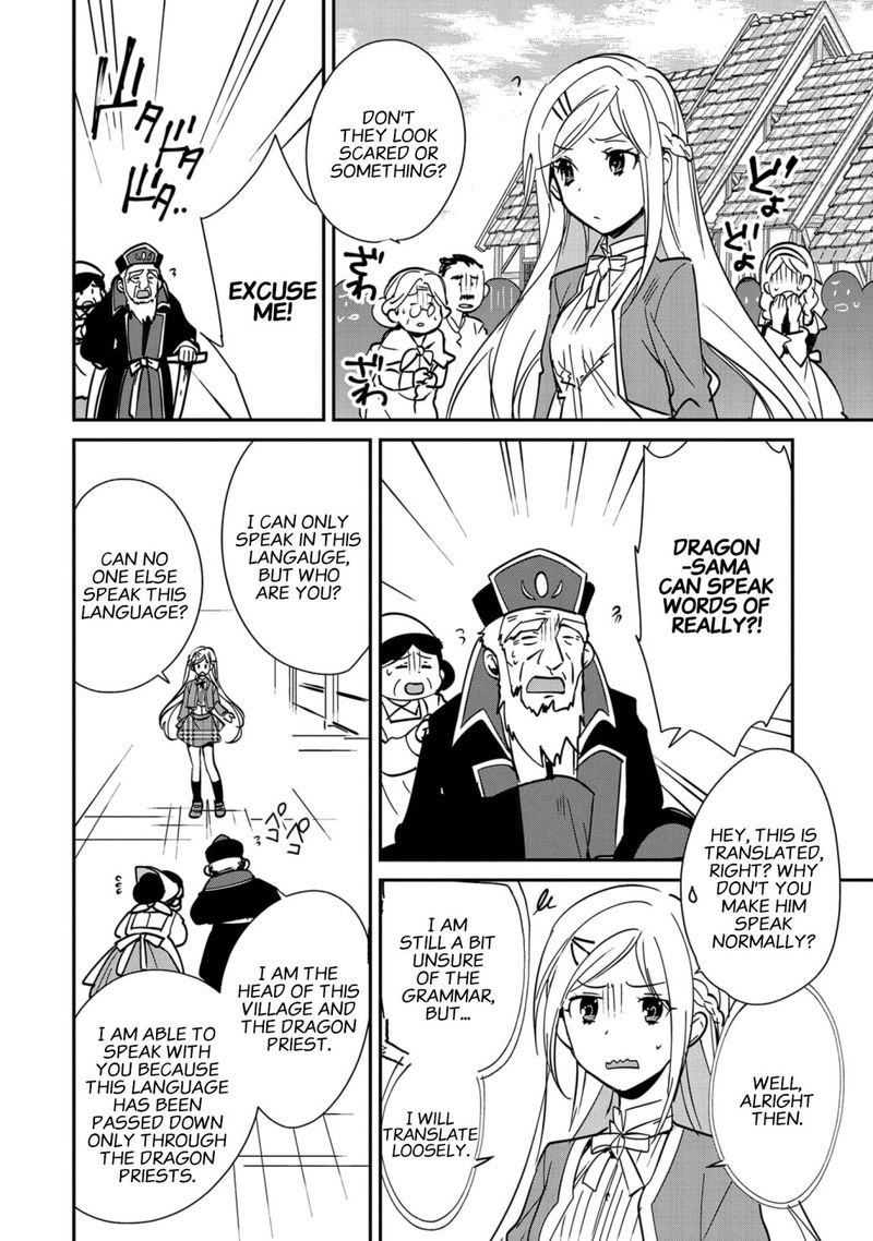 sokushi_cheat_ga_saikyou_sugite_isekai_no_yatsura_ga_marude_aite_ni_naranai_n_desu_ga_35_8