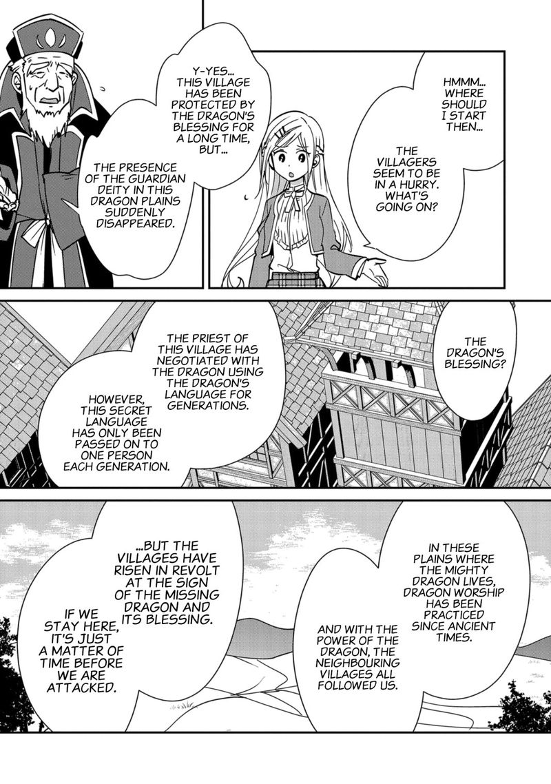 sokushi_cheat_ga_saikyou_sugite_isekai_no_yatsura_ga_marude_aite_ni_naranai_n_desu_ga_35_9
