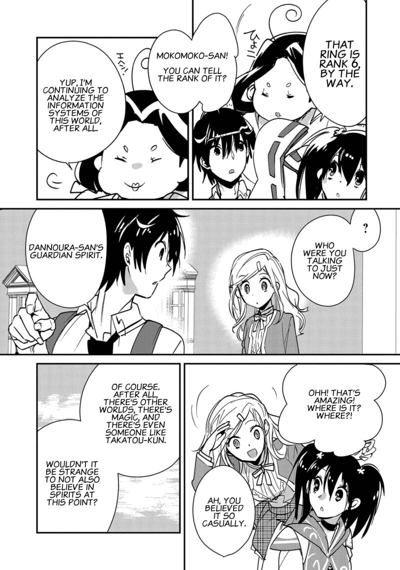 sokushi_cheat_ga_saikyou_sugite_isekai_no_yatsura_ga_marude_aite_ni_naranai_n_desu_ga_36_15