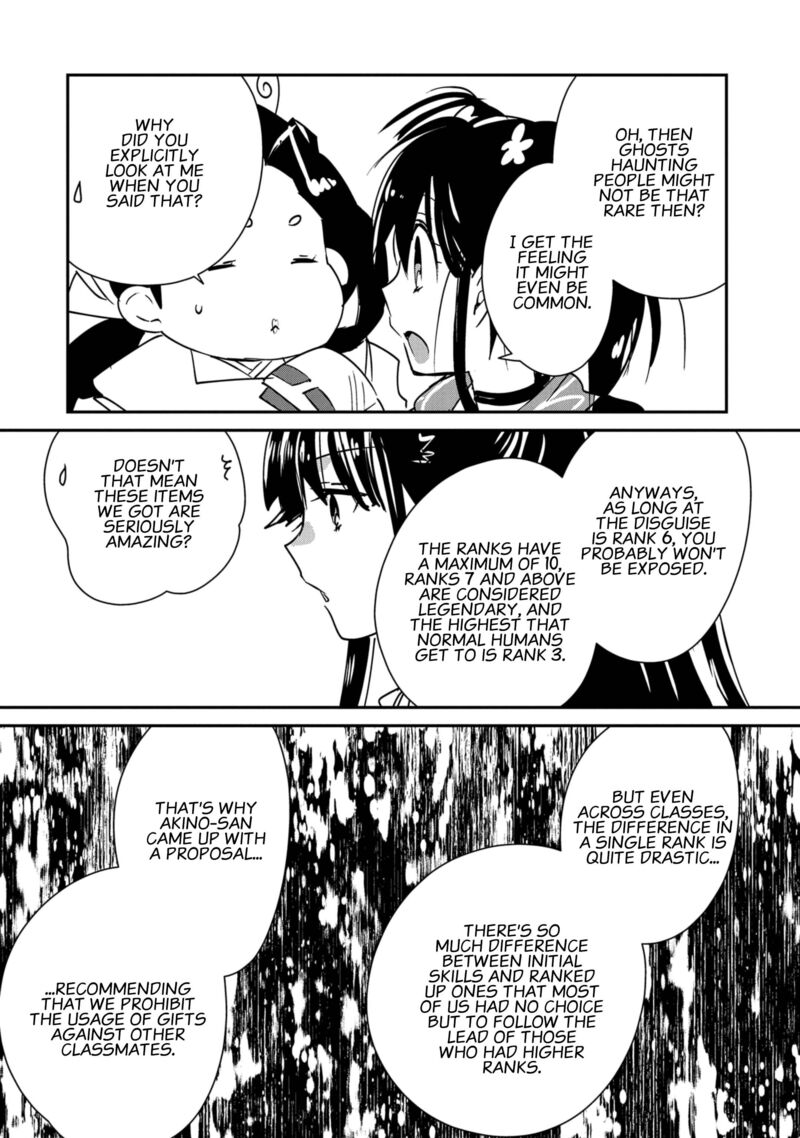 sokushi_cheat_ga_saikyou_sugite_isekai_no_yatsura_ga_marude_aite_ni_naranai_n_desu_ga_36_16