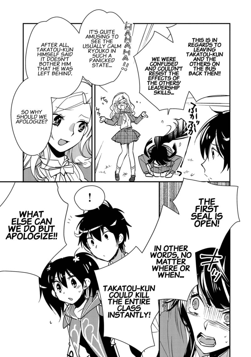 sokushi_cheat_ga_saikyou_sugite_isekai_no_yatsura_ga_marude_aite_ni_naranai_n_desu_ga_36_7