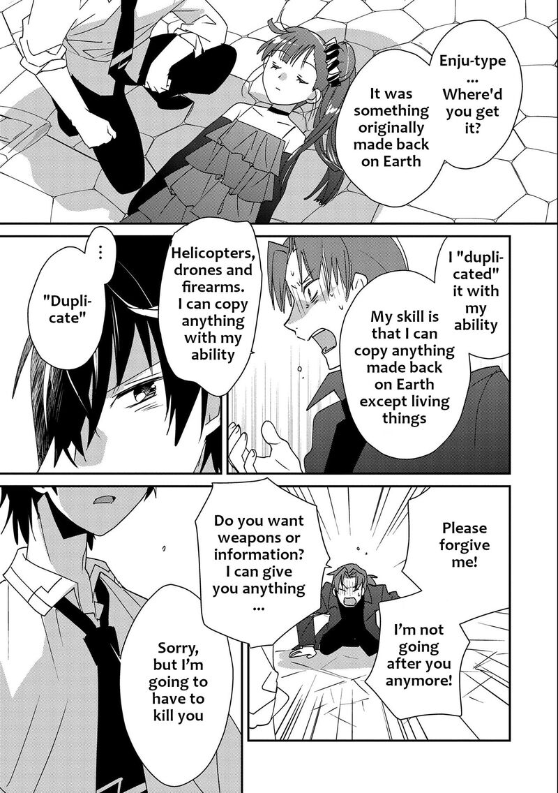 sokushi_cheat_ga_saikyou_sugite_isekai_no_yatsura_ga_marude_aite_ni_naranai_n_desu_ga_46_15