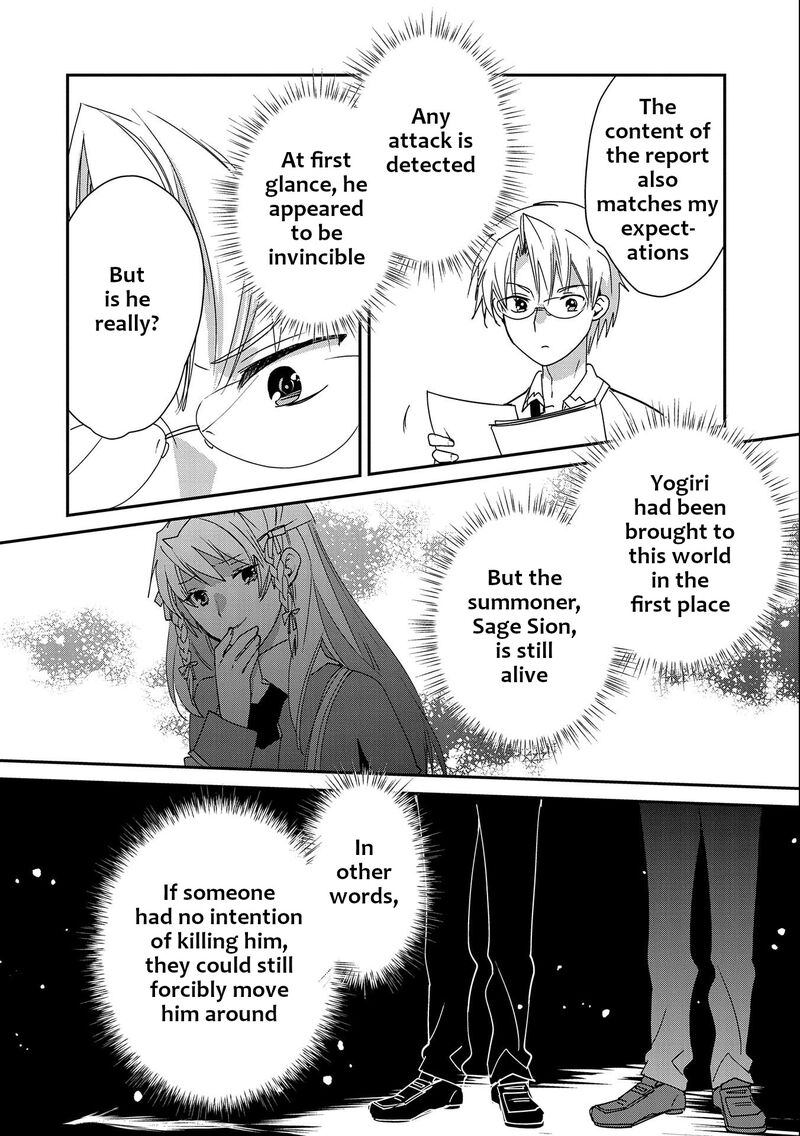 sokushi_cheat_ga_saikyou_sugite_isekai_no_yatsura_ga_marude_aite_ni_naranai_n_desu_ga_46_20